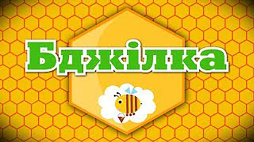 Творческое объединение